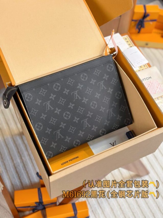 louis-vuitton-pochette-voyage-black-gallery-8