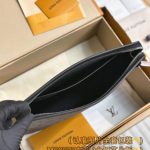 louis-vuitton-pochette-voyage-grey-gallery-12