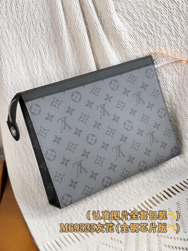 louis-vuitton-pochette-voyage-grey-gallery-13