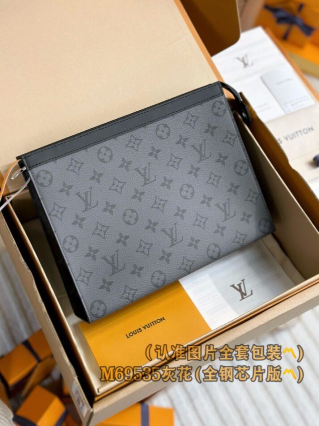 louis-vuitton-pochette-voyage-grey-gallery-2