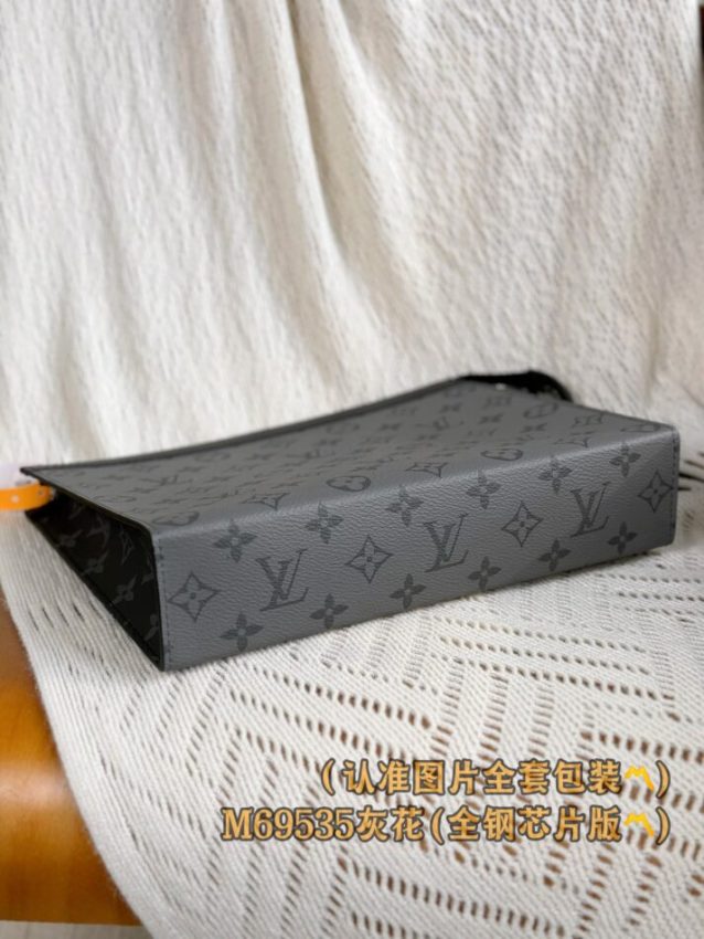 louis-vuitton-pochette-voyage-grey-gallery-5