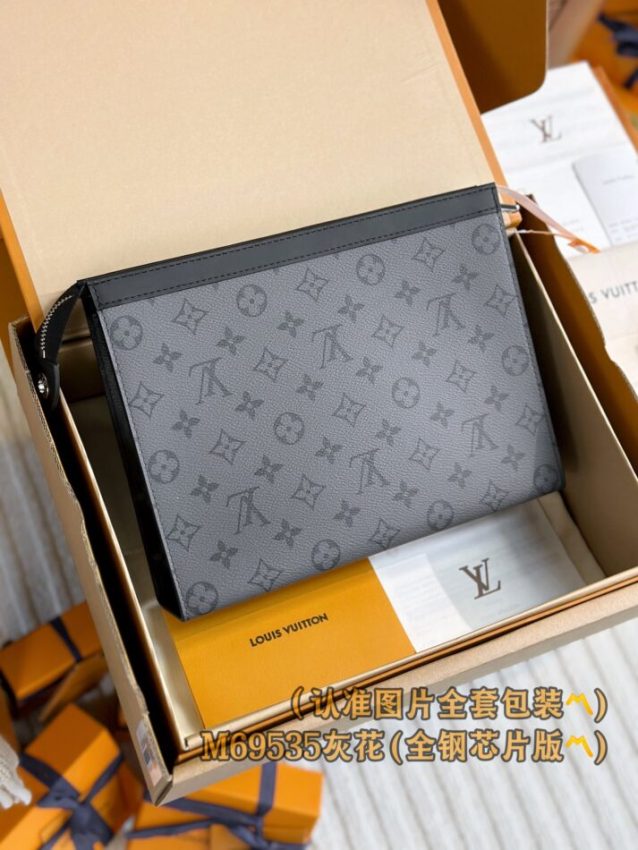 louis-vuitton-pochette-voyage-grey-gallery-9