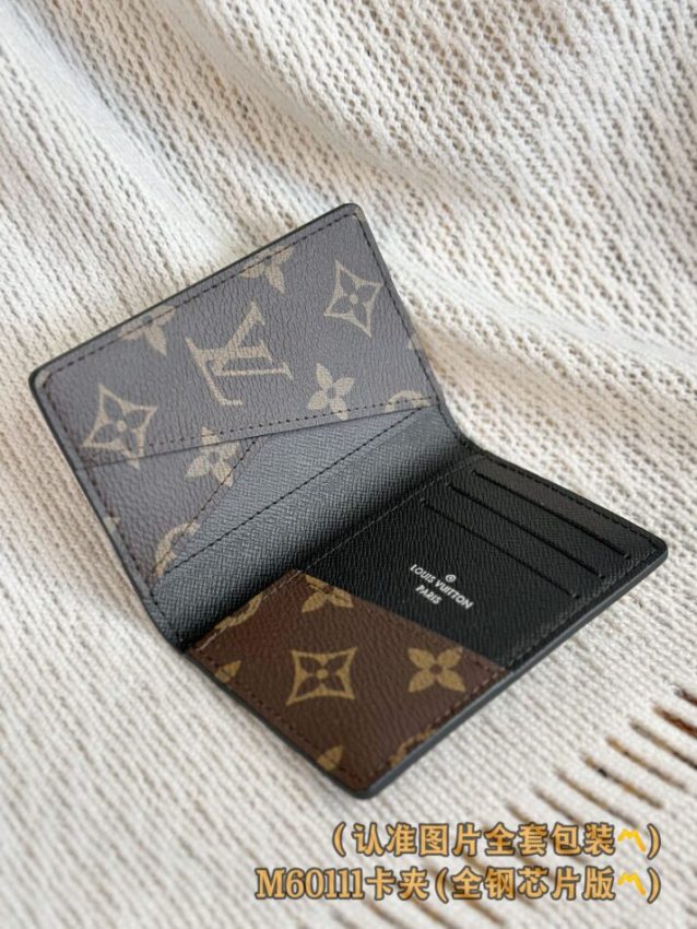 louis-vuitton-pocket-organiser-brown-gallery-1