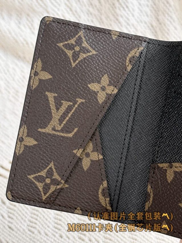 louis-vuitton-pocket-organiser-brown-gallery-10