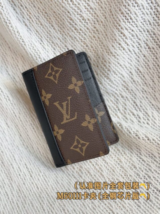 louis-vuitton-pocket-organiser-brown-gallery-2