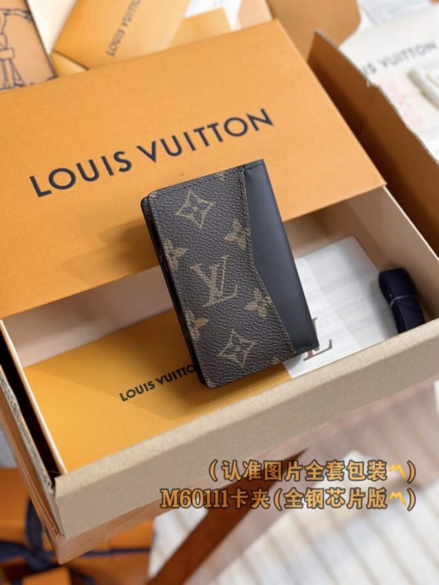 louis-vuitton-pocket-organiser-brown-gallery-3