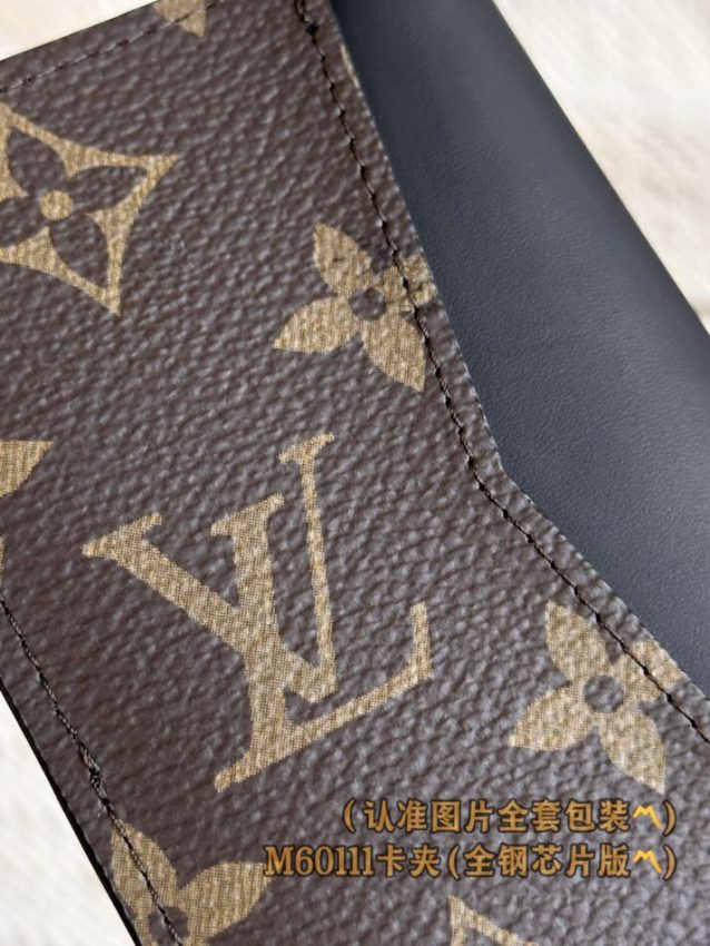 louis-vuitton-pocket-organiser-brown-gallery-4