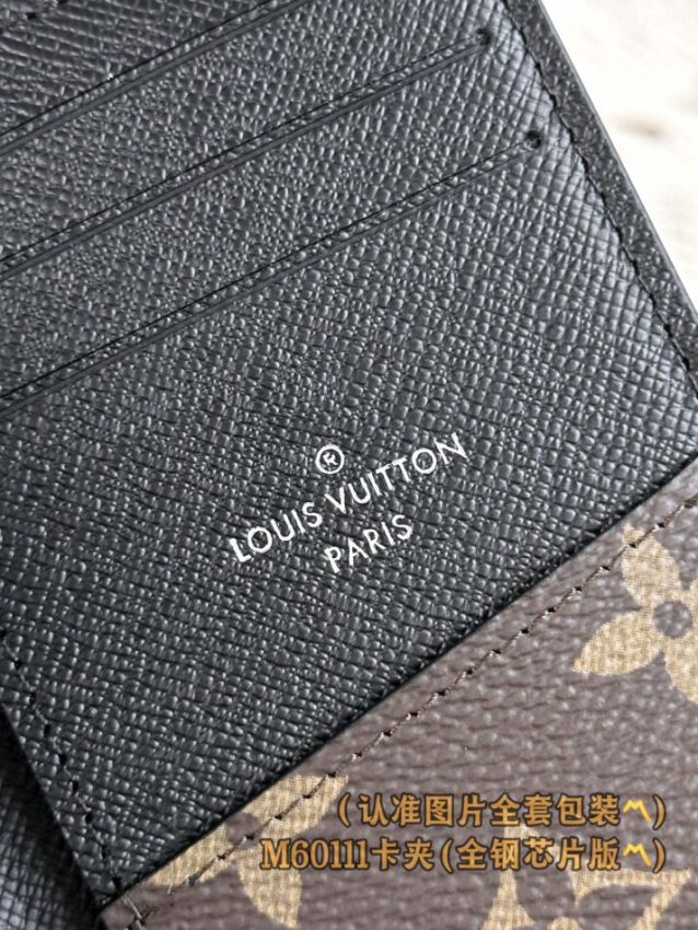louis-vuitton-pocket-organiser-brown-gallery-6