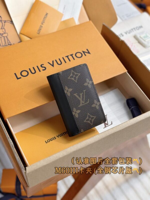 louis-vuitton-pocket-organiser-brown-gallery-7