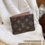 louis-vuitton-slender-wallet-brown-gallery-10