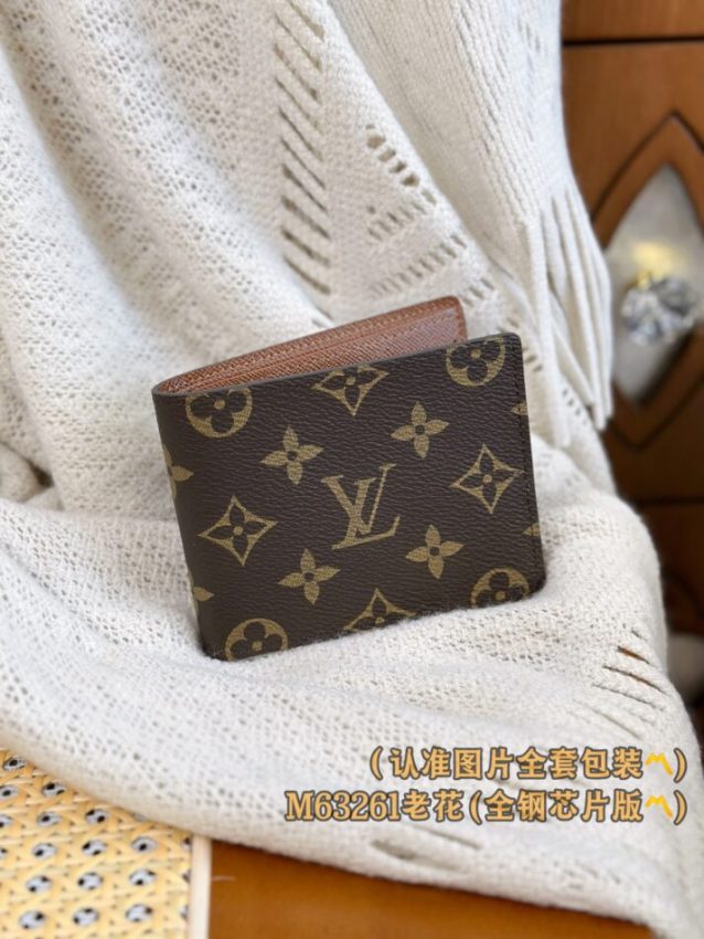 louis-vuitton-slender-wallet-brown-gallery-10
