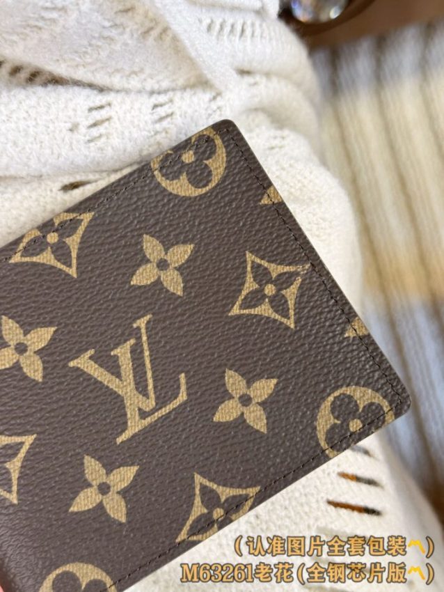 louis-vuitton-slender-wallet-brown-gallery-2