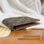 louis-vuitton-slender-wallet-brown-gallery-3