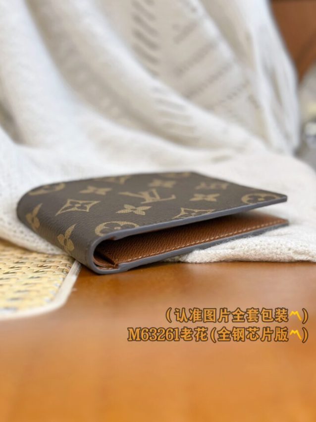 louis-vuitton-slender-wallet-brown-gallery-3