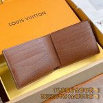 louis-vuitton-slender-wallet-brown-gallery-4