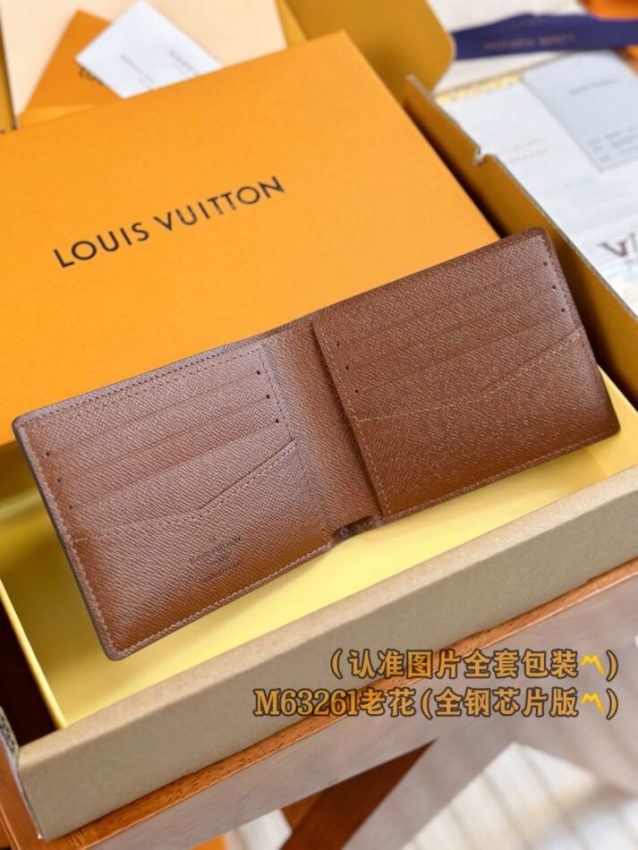 louis-vuitton-slender-wallet-brown-gallery-4