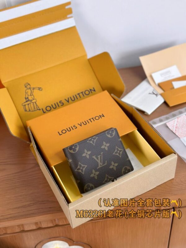 louis-vuitton-slender-wallet-brown-gallery-5