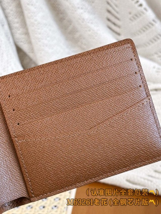 louis-vuitton-slender-wallet-brown-gallery-6