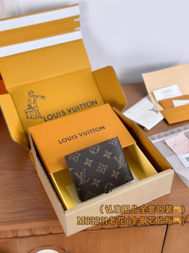 louis-vuitton-slender-wallet-brown-gallery-7