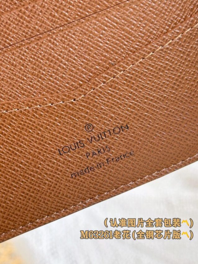 louis-vuitton-slender-wallet-brown-gallery-9