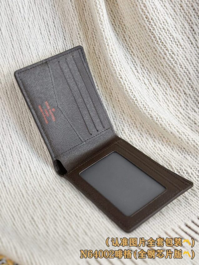 louis-vuitton-slender-wallet-brown-grid-gallery-1