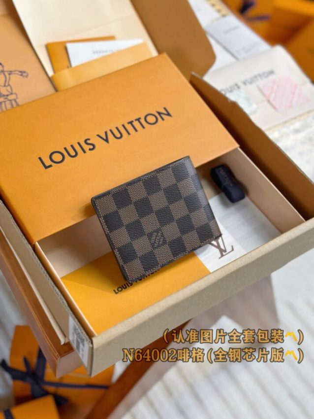 louis-vuitton-slender-wallet-brown-grid-gallery-10