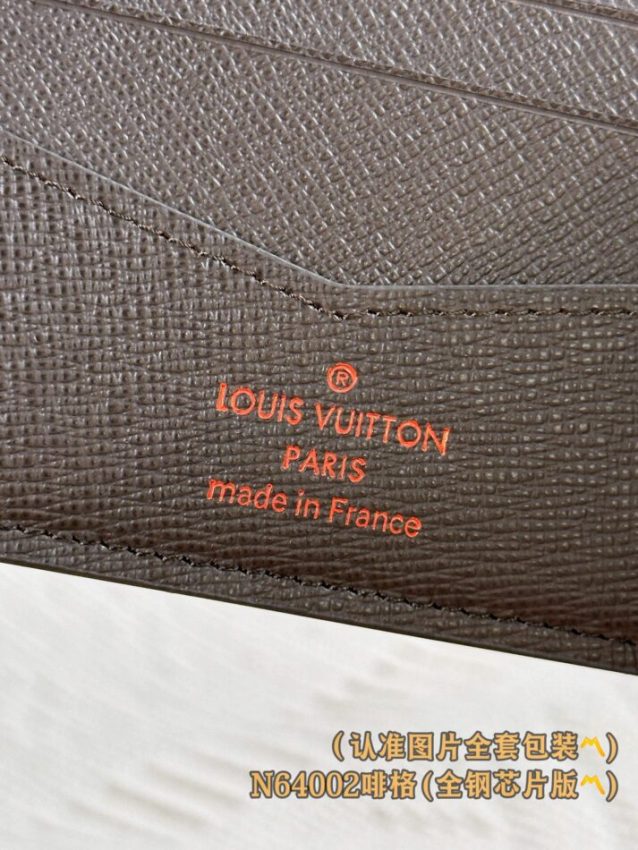 louis-vuitton-slender-wallet-brown-grid-gallery-3