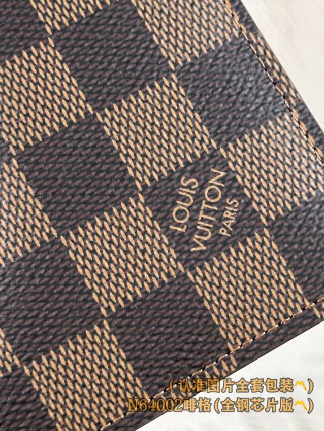 louis-vuitton-slender-wallet-brown-grid-gallery-4
