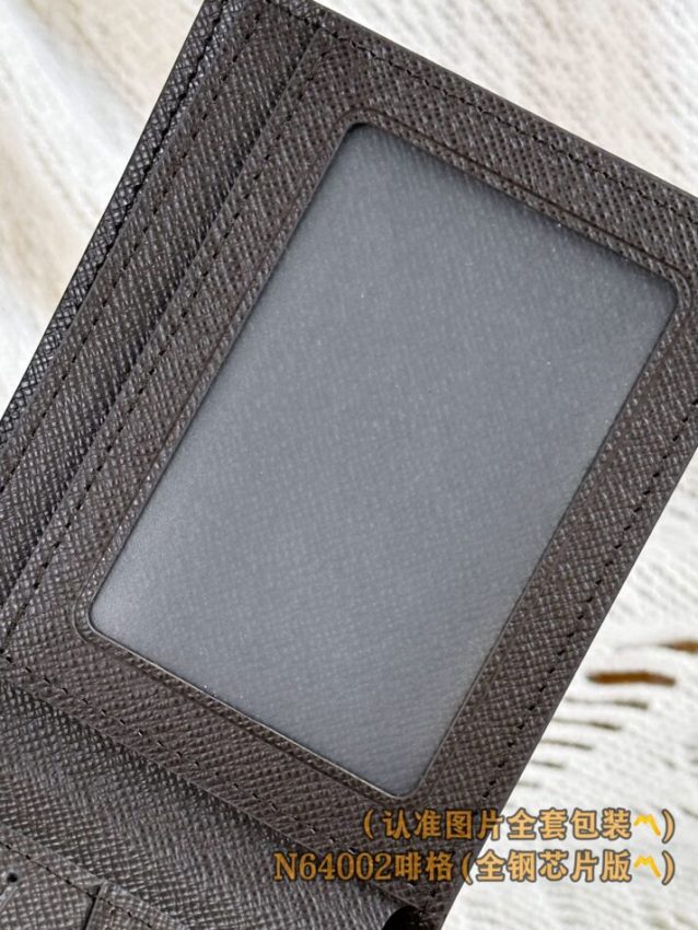 louis-vuitton-slender-wallet-brown-grid-gallery-5