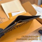 louis-vuitton-slender-wallet-brown-grid-gallery-7