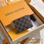 louis-vuitton-slender-wallet-brown-grid-gallery-9