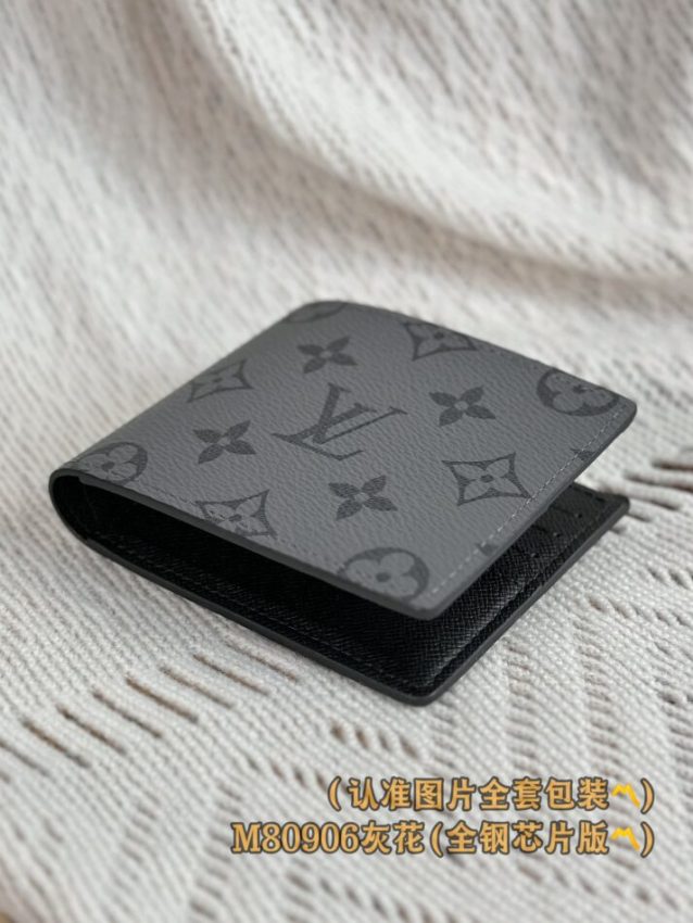 louis-vuitton-slender-wallet-grey-gallery-1