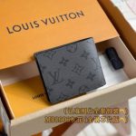 louis-vuitton-slender-wallet-grey-gallery-2