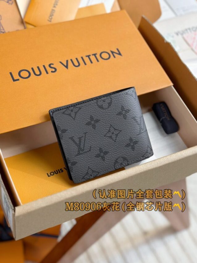 louis-vuitton-slender-wallet-grey-gallery-2