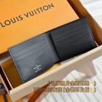 louis-vuitton-slender-wallet-grey-gallery-3