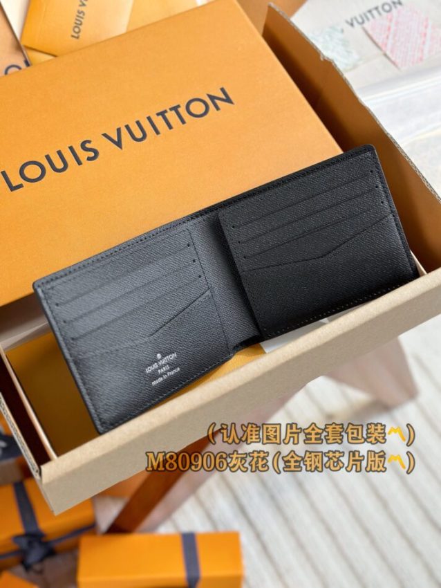 louis-vuitton-slender-wallet-grey-gallery-3