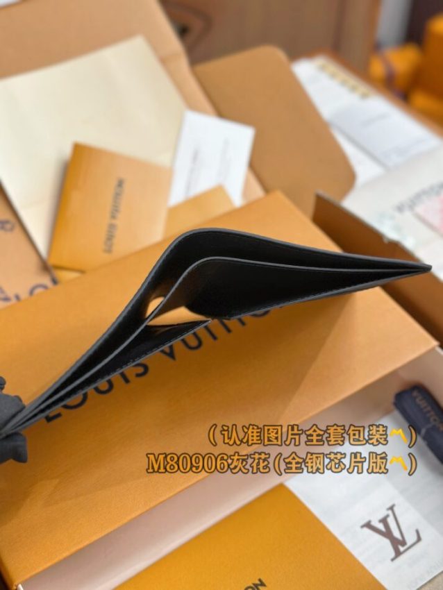 louis-vuitton-slender-wallet-grey-gallery-5
