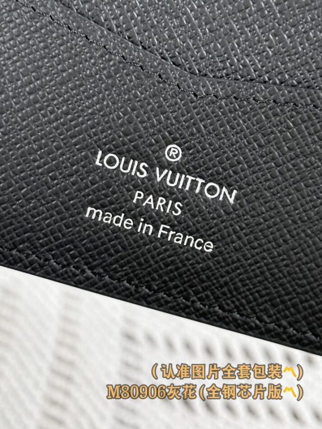 louis-vuitton-slender-wallet-grey-gallery-6