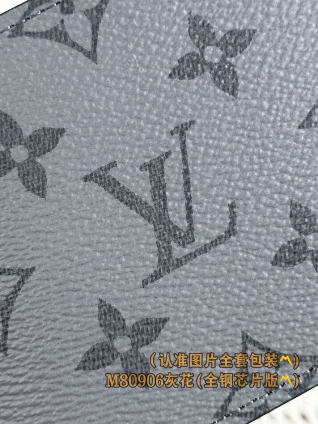 louis-vuitton-slender-wallet-grey-gallery-9