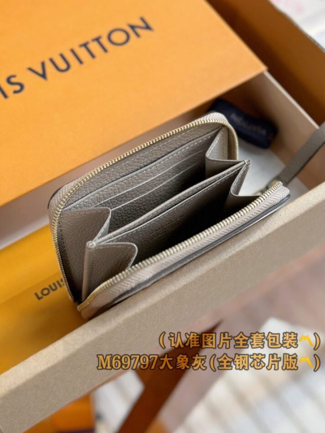 louis-vuitton-zipper-coin-purse-beige-gallery-3