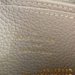 louis-vuitton-zipper-coin-purse-beige-gallery-6