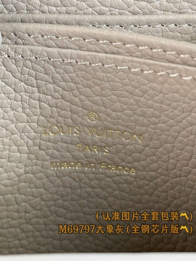 louis-vuitton-zipper-coin-purse-beige-gallery-6