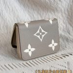 louis-vuitton-zipper-coin-purse-beige-gallery-7