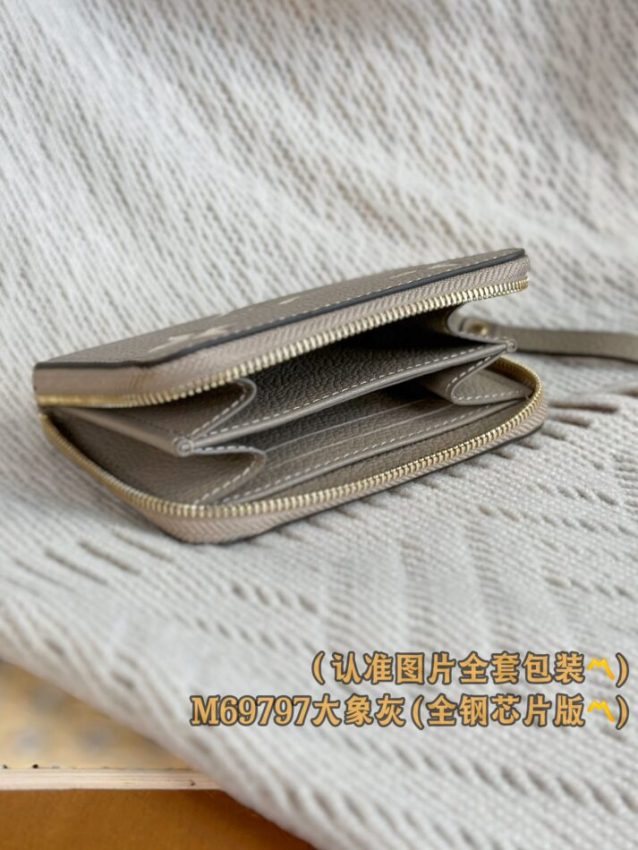 louis-vuitton-zipper-coin-purse-beige-gallery-8