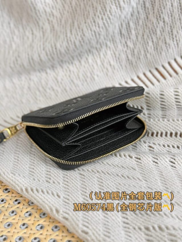louis-vuitton-zipper-coin-purse-black-gallery-1