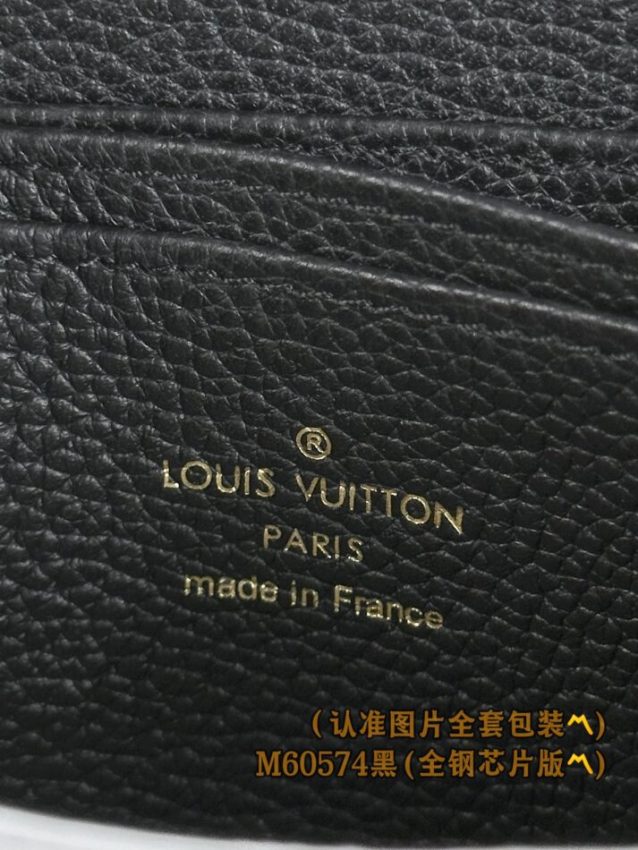 louis-vuitton-zipper-coin-purse-black-gallery-3
