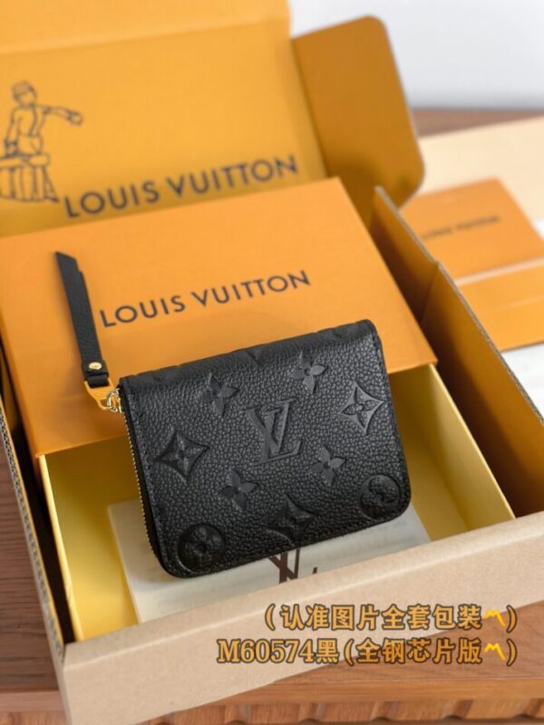 louis-vuitton-zipper-coin-purse-black-gallery-4
