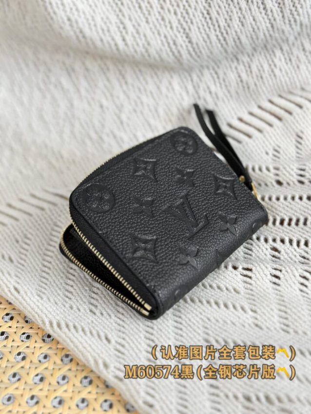 louis-vuitton-zipper-coin-purse-black-gallery-6