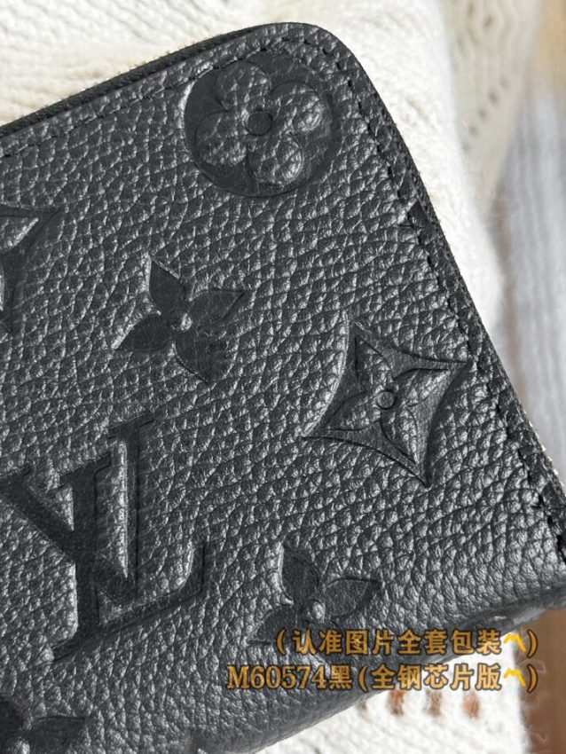 louis-vuitton-zipper-coin-purse-black-gallery-9