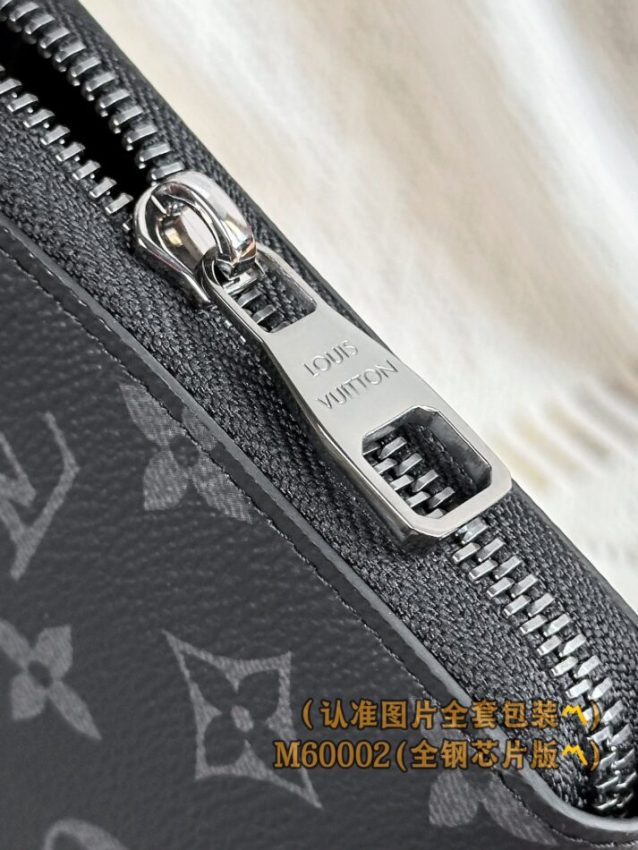 louis-vuitton-zippy-wallet-black-gallery-1